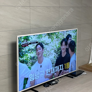 (진주 하동 사천) 삼성 더프레임TV 75인치 최신형 팝니다