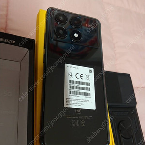 포코폰 x6 pro 512기가 싸게 판매해요 특S급