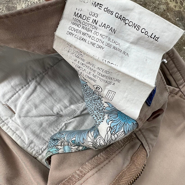 30) 준야와타나베 꼼데가르송 치노팬츠 면바지 10꼬르소꼬모 이미지