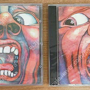 킹 크림슨 King Crimson - ﻿In The Court Of The Crimson King (EGCD 1) 미개봉