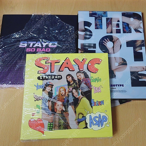 스테이씨 앨범 일괄 판매 (So bad, ASAP, 색안경) STAYC