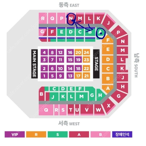 아이유 콘서트 교환 (22일) S석 A구역 -> A석 N구역
