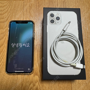 [팝니다] iPhone 11 pro 64G, 23만