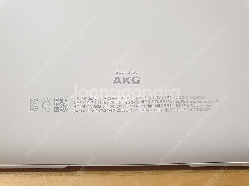 삼성전자 갤럭시북2 프로 NT950XED-KC51--6