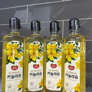 카놀라유6개