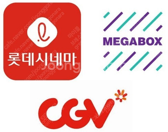 디즈니 플러스 프리미엄 7일 무료 이용권 2천원 , C...--0