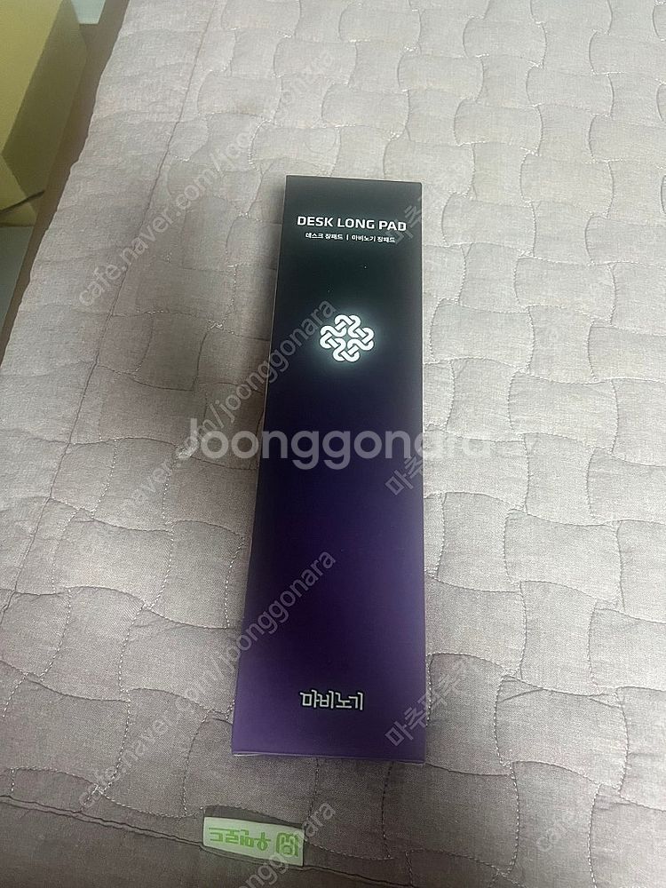 마비노기 19주년 장패드--0