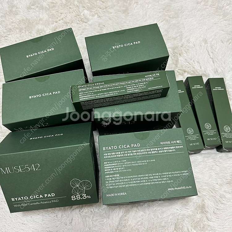 뮤즈542 결트키패드, 결트키크림--0