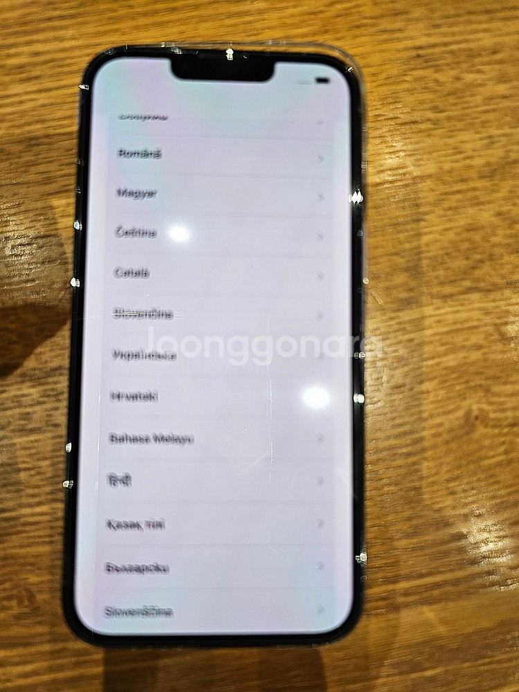 아이폰13Pro 판매 합니다. 씨에라블루(75만원)--7