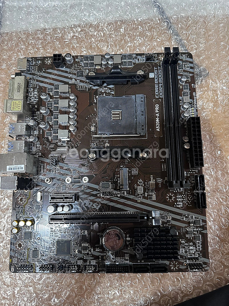 msi a520m-a pro 팝니다--0