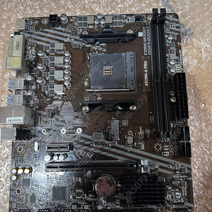 msi a520m-a pro 팝니다