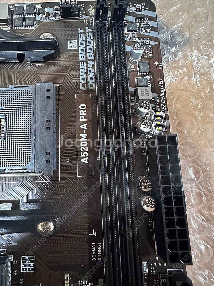 msi a520m-a pro 팝니다--1