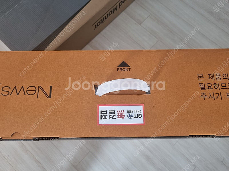 비트엠 Newsync X32U IPS UHD 4K HD...--0