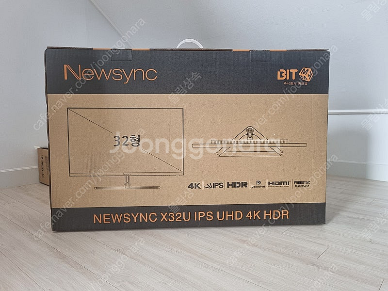 비트엠 Newsync X32U IPS UHD 4K HD...--1
