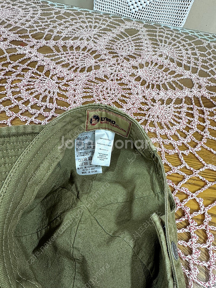 Nigel Cabourn 나이젤 카본 리브로 ACC-5...--1