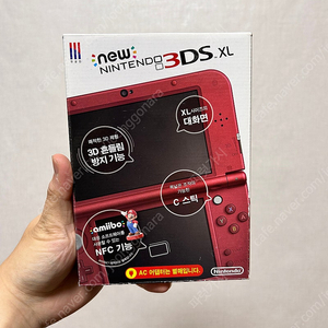 New 뉴 닌텐도 3DS XL 메탈릭 레드 박스셋 판매합니다.