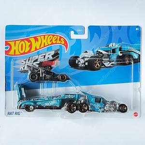 핫휠 랫 릭 본 스피더 트레일러 슈퍼 릭 HOT WHEELS SUPER RIGS RAT RIG 래트 BONE SPEEDER