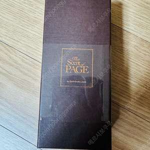 교보문고 the scent of page 룸스프레이 60ml