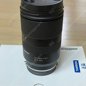 탐론 28-75mm F2.8 Di III RXD 소니 마운트