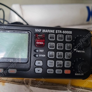 삼영 VHF 6000B 무전기