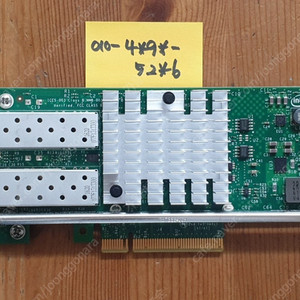 인텔 X520-DA2 듀얼 10기가 SFP+ 랜카드 / 10G