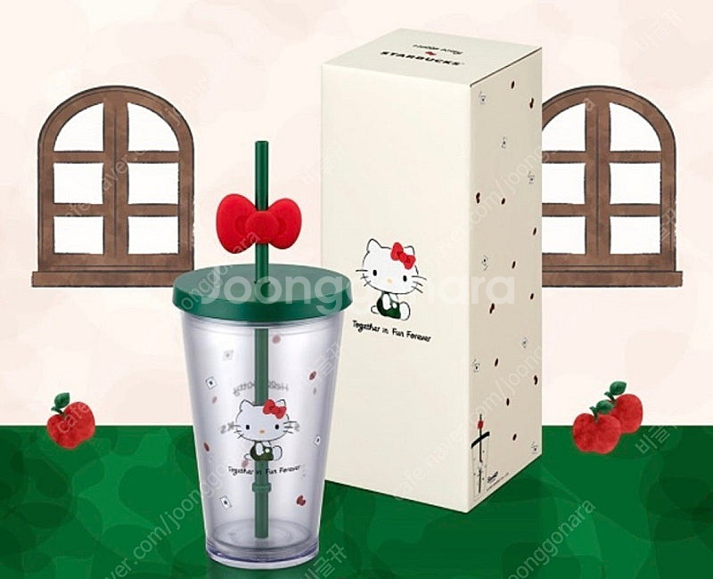 새제품 헬로키티 스타벅스 콜라보 콜드컵 473ml (국...--0