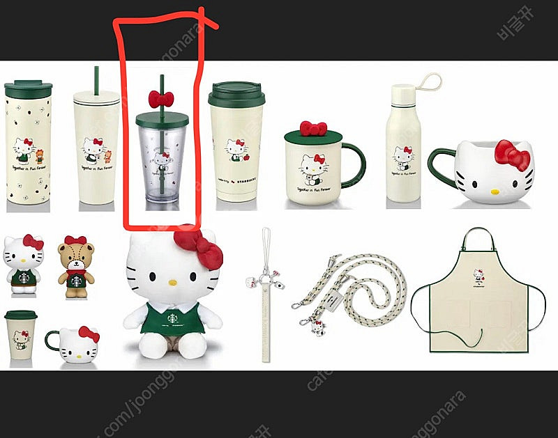 새제품 헬로키티 스타벅스 콜라보 콜드컵 473ml (국...--1