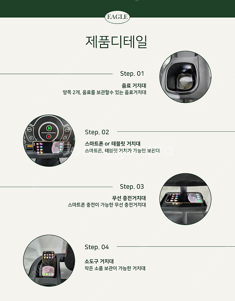 가정용 클럽용겸용 천국의계단 최저금액(새상품)--2