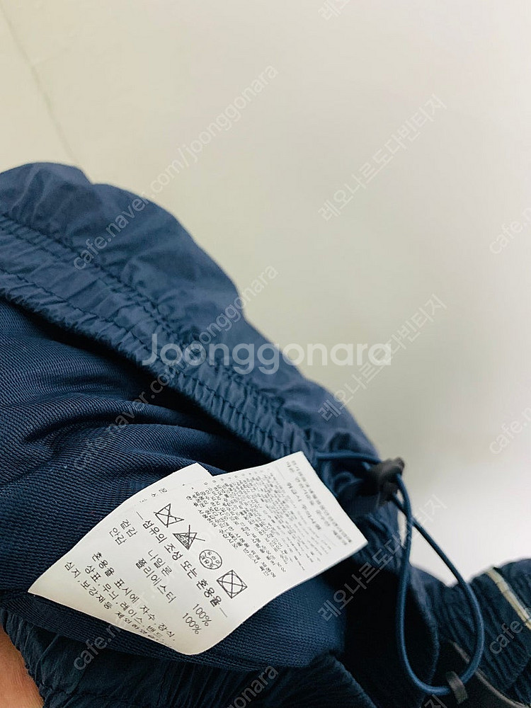 스컬프터 트랙팬츠 나일론팬츠 고프코어 블록코어 조거팬츠--3