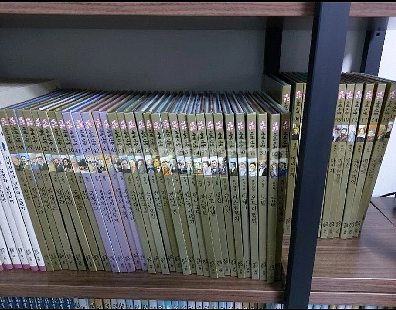 눈으로보는세계인물/본책40권+별책5권--0
