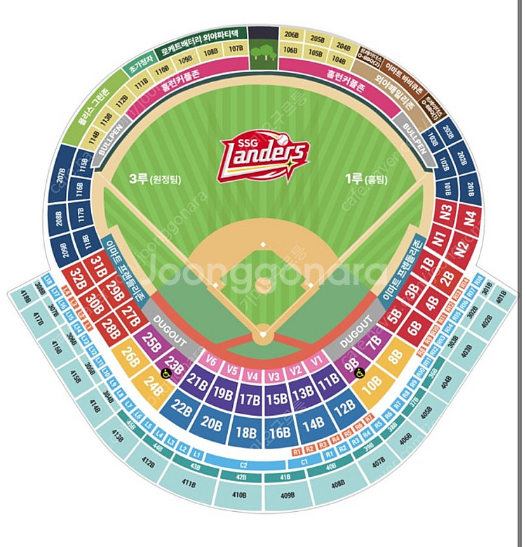 9월 24일 화요일 SSG랜더스 vs LG트윈스 3루 ...--0