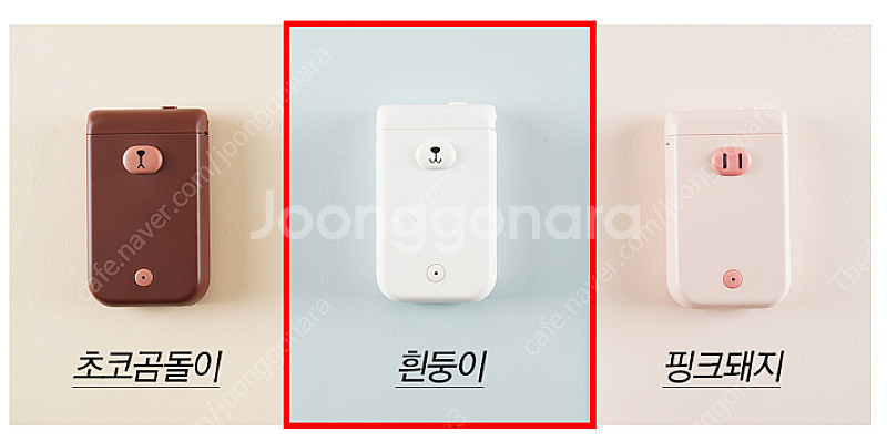 카피어랜드 라벨 프린터 라벨기 D30S + 라벨 16개--0