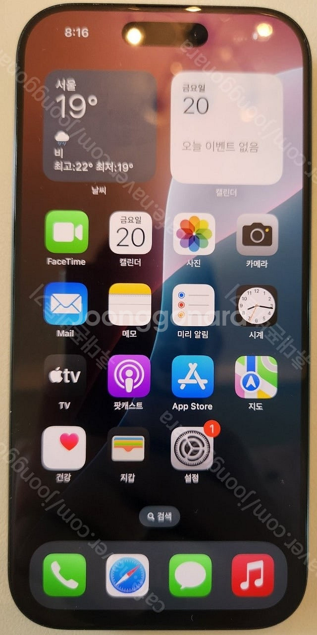 아이폰16프로 128기가 블랙티타늄 자급제 풀박스 단순...--3