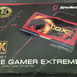 AverMedia GC551 LGX2 캡처보드