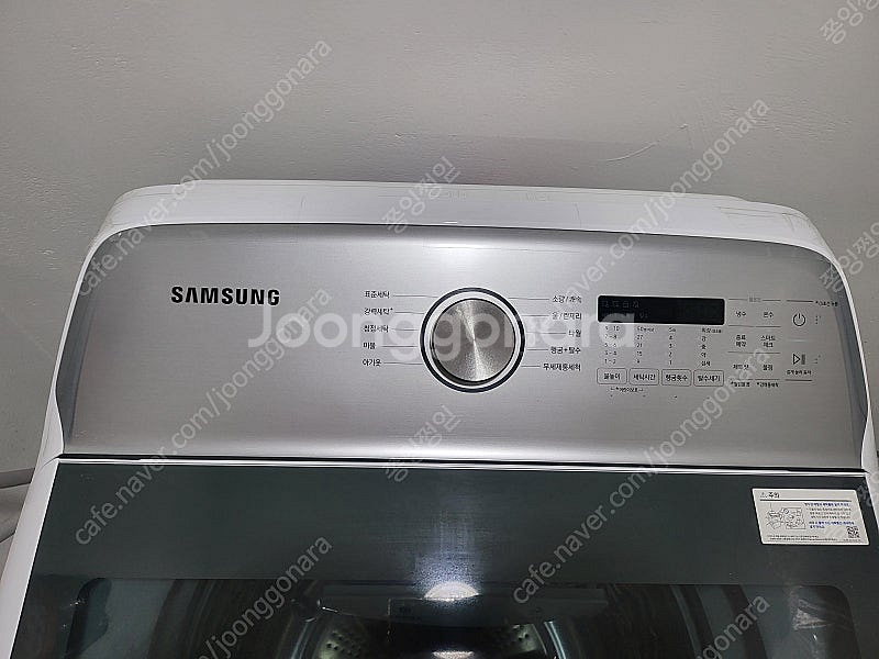 삼성전자 그랑데 세탁기 WA19A8370KW 저렴하게 ...--5