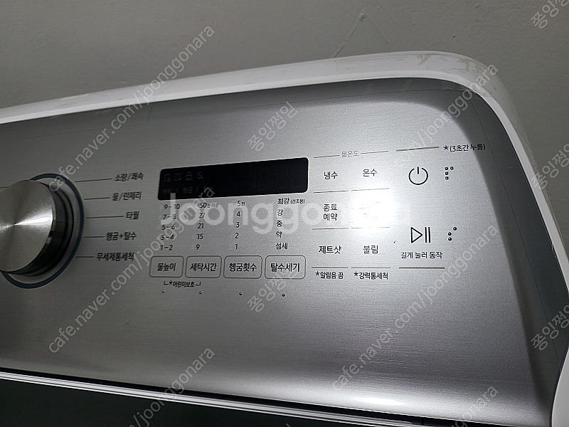 삼성전자 그랑데 세탁기 WA19A8370KW 저렴하게 ...--6