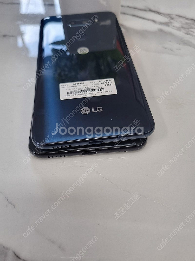 LG 스마트폰 V30 무잔상 중고폰 공기계 판매--5