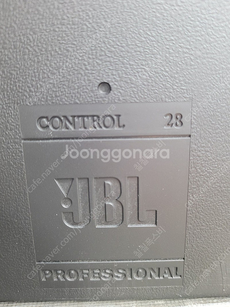 야마하 파워드믹서기 EMX-312SC 1대, JBL 스...--4