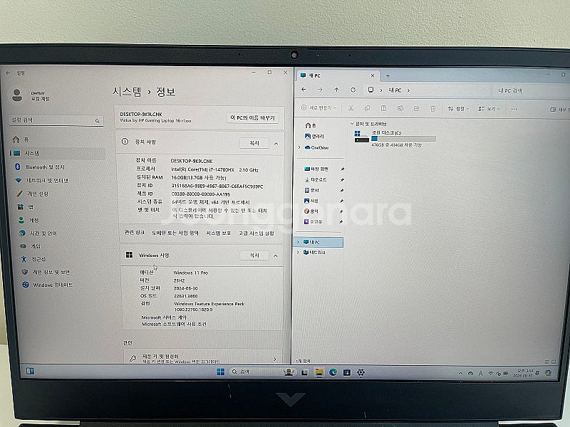 HP 빅터스 16-r1068TX (I7-14TH/16G...--4