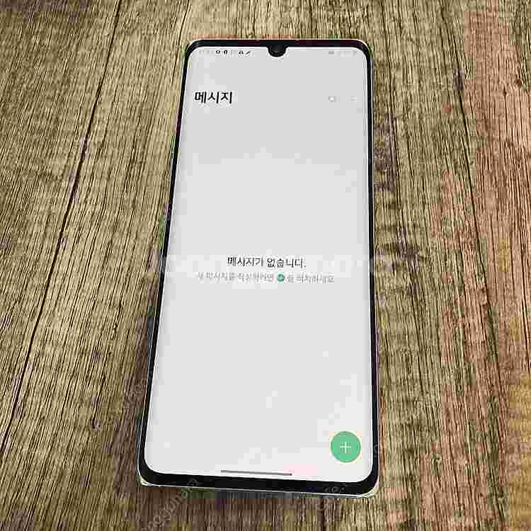 LG G9 벨벳 화이트 128기가 액정깨끗! 매우깔끔!...--3
