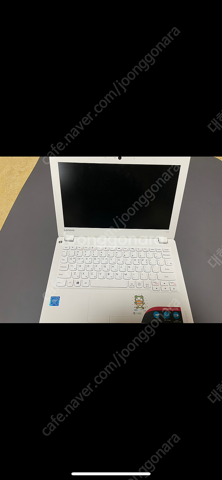 레노버 아이디어패드110s 판매--1
