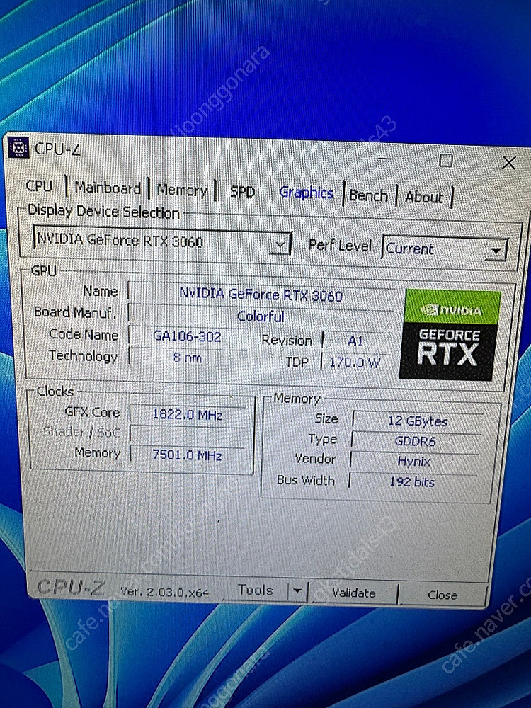 AMD 5 5600x, RTX 3060 게이밍 커퓨터 ...--5