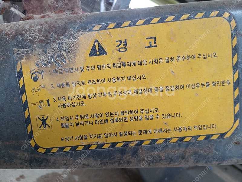 베일러와래핑기--4