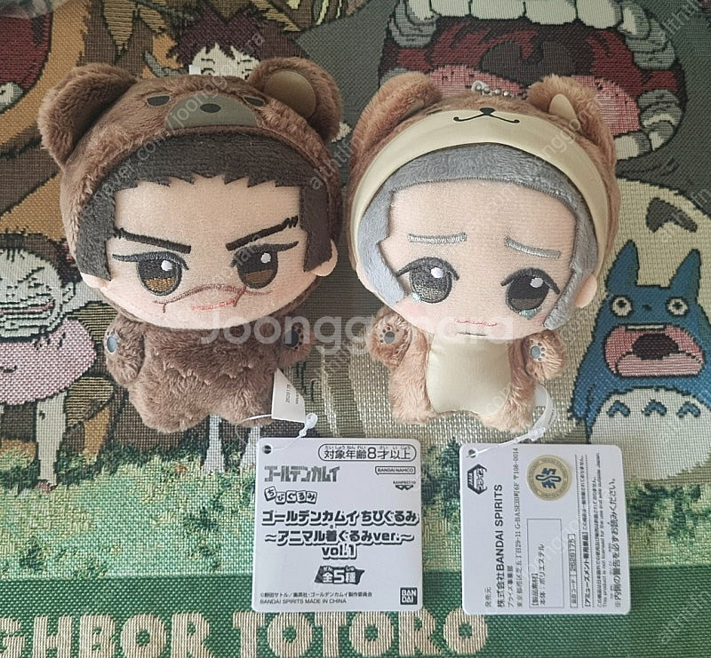 골든카무이 동물옷 누이 인형--0