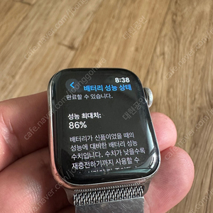 애플워치6 40mm 스테인리스 실버 정품밀레루프실버