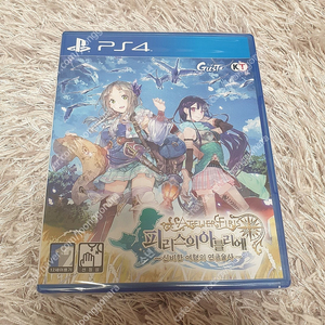 피리스의 아틀리에 신비한 여행의 연금술사 ps4 미개봉 새제품 판매합니다.