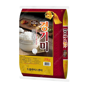 특가 선착순)23년산 특등급 경기미쌀20kg 무료배송42900원 당일도정