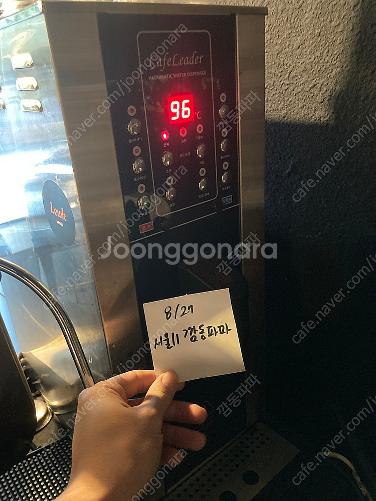카페정리(훼e61, 이지스터, 호시자키 제빙기, 안핌 ...--5