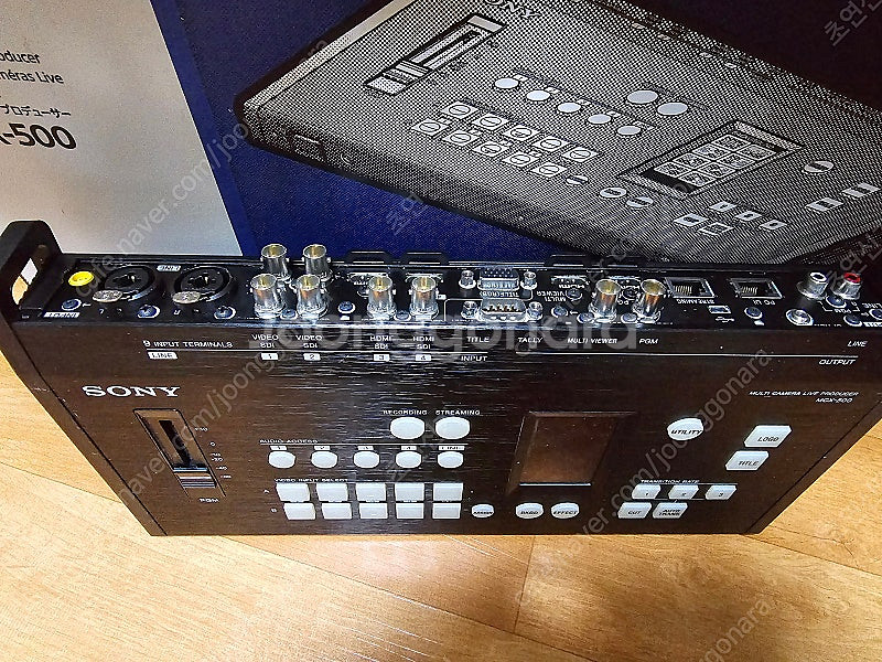 소니 MCX-500 중계 스위처--2