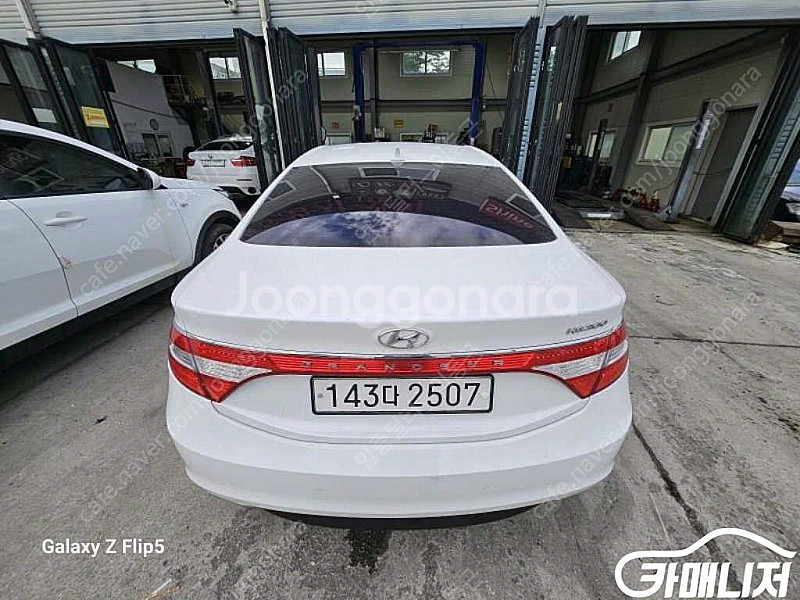 [현대]그랜저 HG HG300 EXCLUSIVE | 2...--3